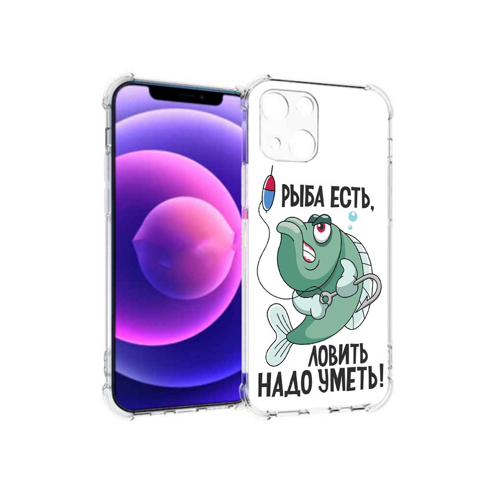 Чехол MyPads Tocco для Apple iPhone 13 mini Рыба есть ,ловить надо уметь, Прозрачный, Tocco
Чехол MyPads Tocco для Apple iPhone 13 mini Рыба есть ,ловить надо уметь, Прозрачный, Tocco