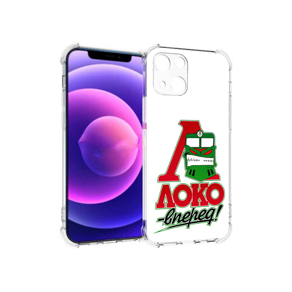 Чехол MyPads Tocco для Apple iPhone 13 mini ФК локо вперед (PT162959.608.181), Прозрачный, Tocco
Чехол MyPads Tocco для Apple iPhone 13 mini ФК локо вперед (PT162959.608.181), Прозрачный, Tocco