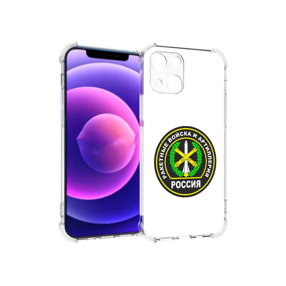 Чехол MyPads Tocco для Apple iPhone 13 mini артиллерия (PT162959.608.225), Прозрачный, Tocco
Чехол MyPads Tocco для Apple iPhone 13 mini артиллерия (PT162959.608.225), Прозрачный, Tocco