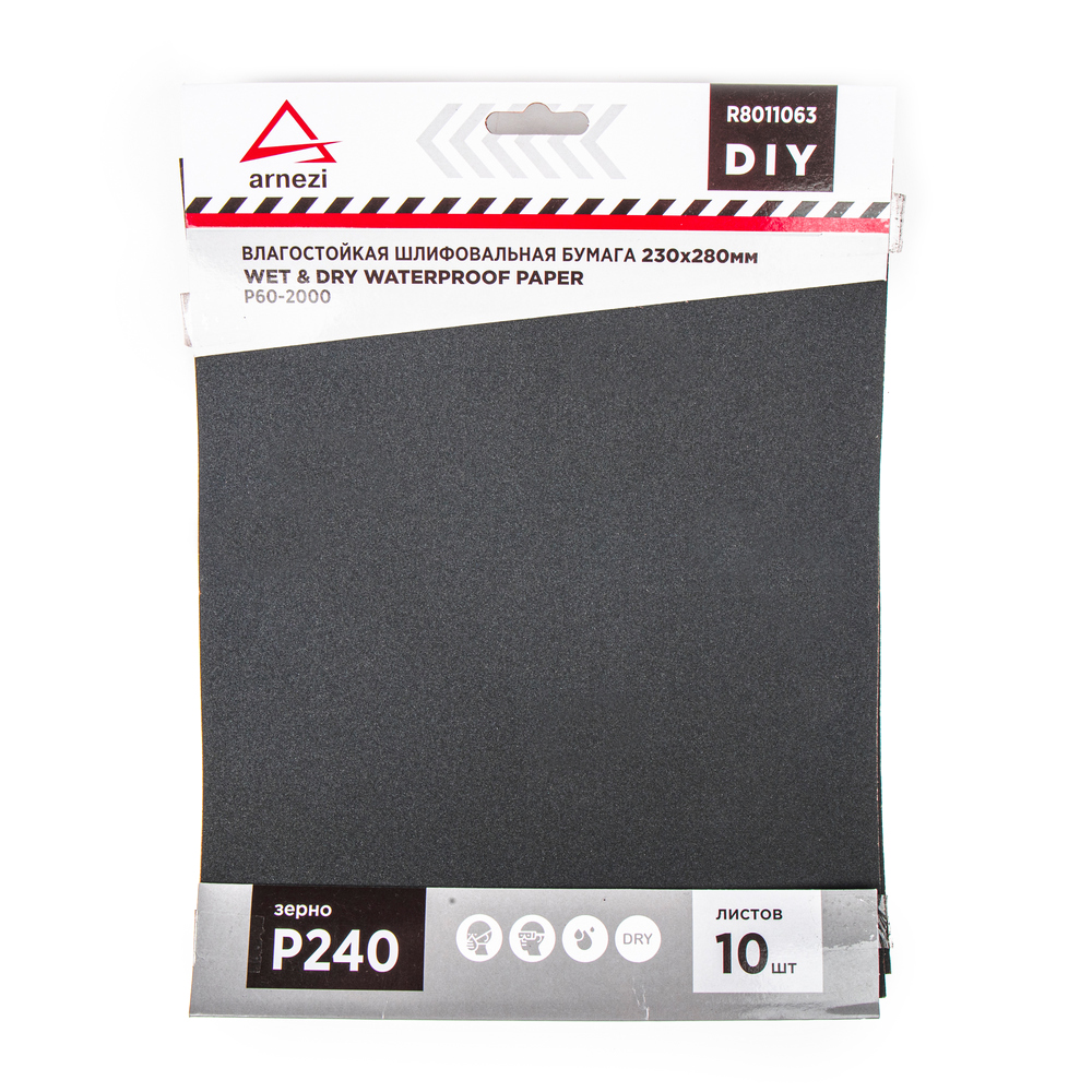 Бумага Наждачная Водостойкая 230x280мм P240 Diy (10шт) Arnezi R8011063 ARNEZI арт. R801106
Бумага Наждачная Водостойкая 230x280мм P240 Diy (10шт) Arnezi R8011063 ARNEZI арт. R801106