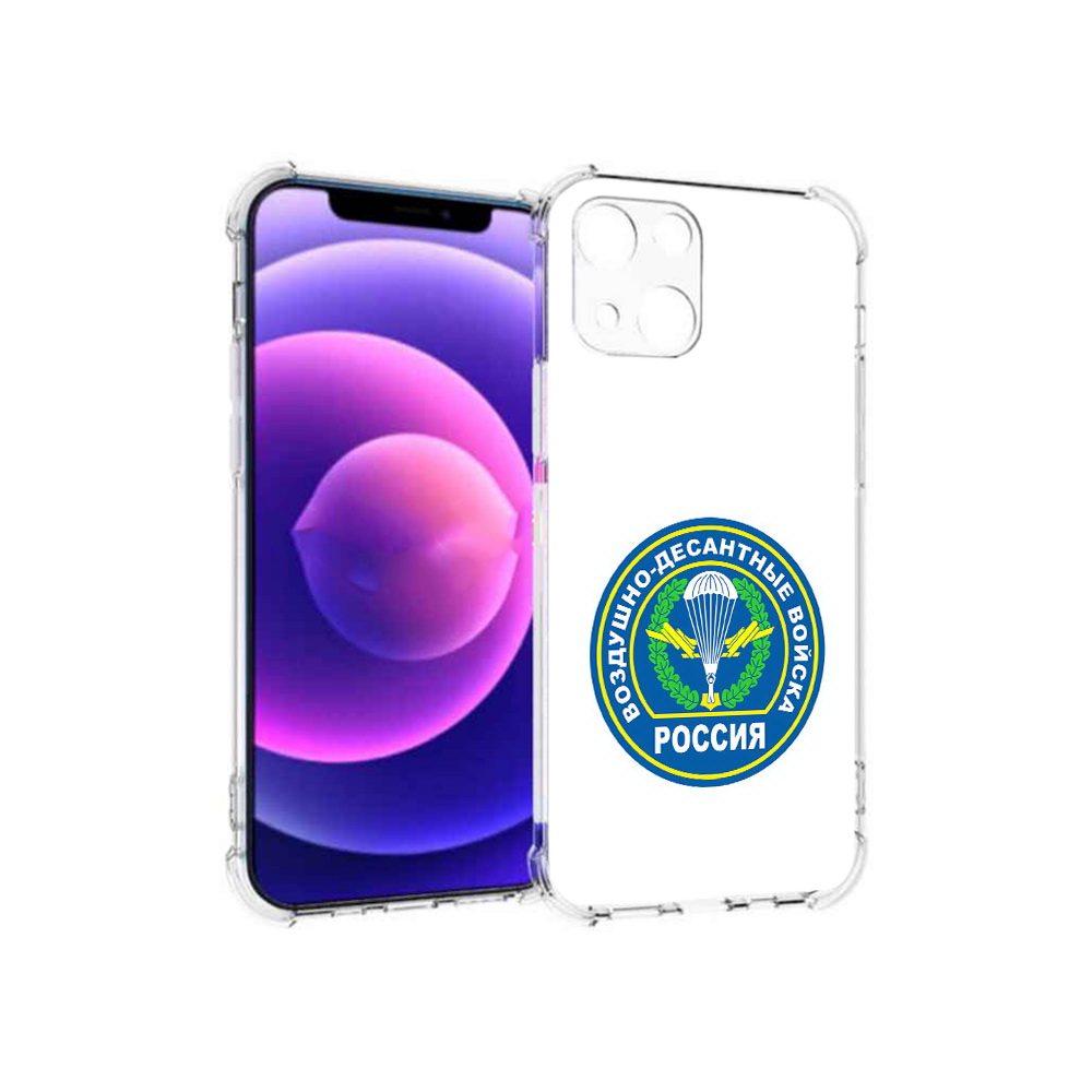 Чехол MyPads Tocco для Apple iPhone 13 mini вдв (PT162959.608.258), Прозрачный, Tocco
Чехол MyPads Tocco для Apple iPhone 13 mini вдв (PT162959.608.258), Прозрачный, Tocco