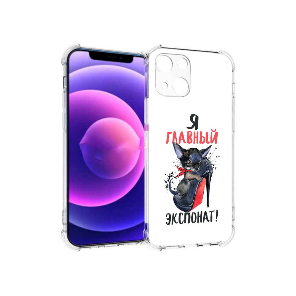 Чехол MyPads Tocco для Apple iPhone 13 mini главный экспонат (PT162959.608.288), Прозрачный, Tocco
Чехол MyPads Tocco для Apple iPhone 13 mini главный экспонат (PT162959.608.288), Прозрачный, Tocco