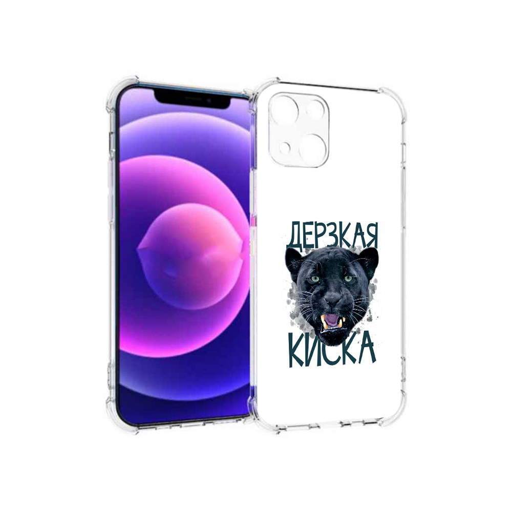 Чехол MyPads Tocco для Apple iPhone 13 mini дерзкая киска (PT162959.608.319), Прозрачный, Tocco
Чехол MyPads Tocco для Apple iPhone 13 mini дерзкая киска (PT162959.608.319), Прозрачный, Tocco