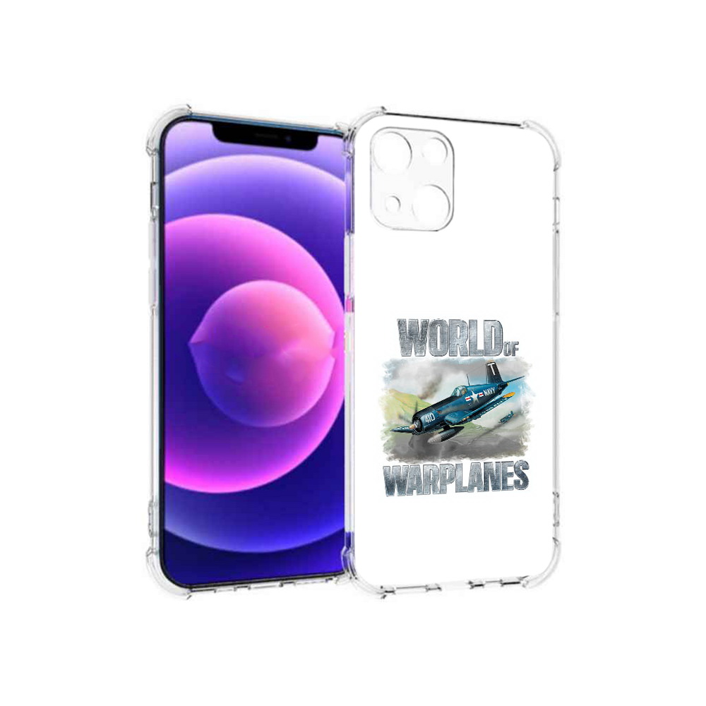 Чехол MyPads Tocco для Apple iPhone 13 mini Боевой самолет (PT162959.608.32), Прозрачный, Tocco
Чехол MyPads Tocco для Apple iPhone 13 mini Боевой самолет (PT162959.608.32), Прозрачный, Tocco