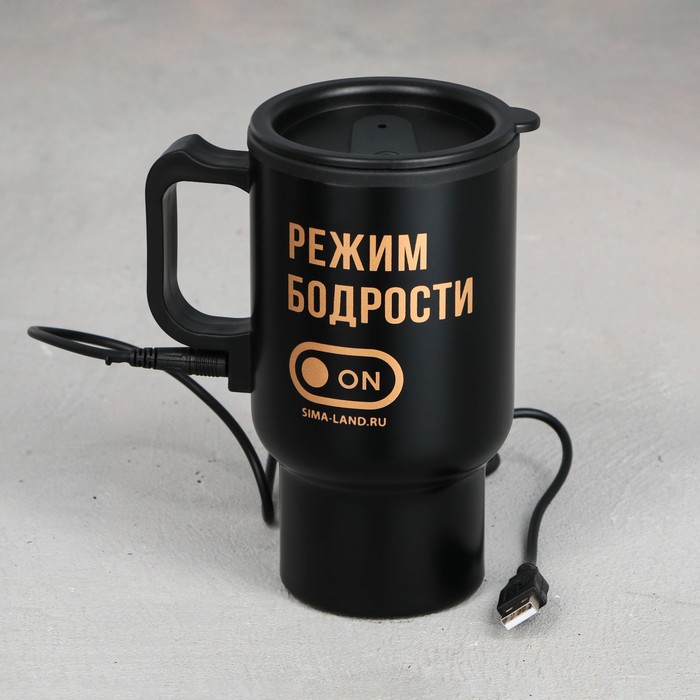 фото Термокружка с usb «режим бодрости», 450 мл nobrand