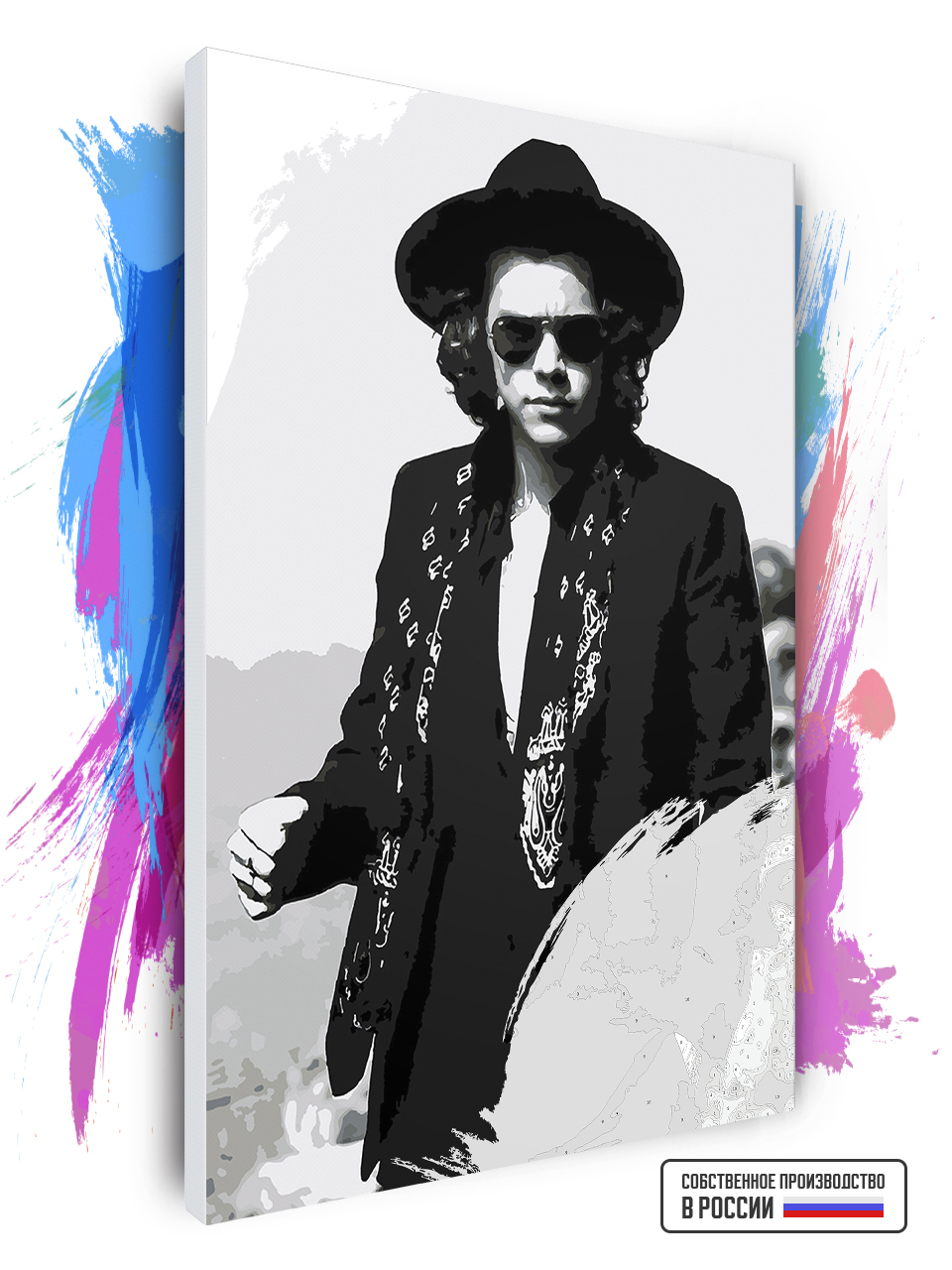 Картина по номерам Красиво Красим Harry Styles ЧБ, 70 х 100 см, Harry Styles ЧБ
Картина по номерам Красиво Красим Harry Styles ЧБ, 70 х 100 см, Harry Styles ЧБ