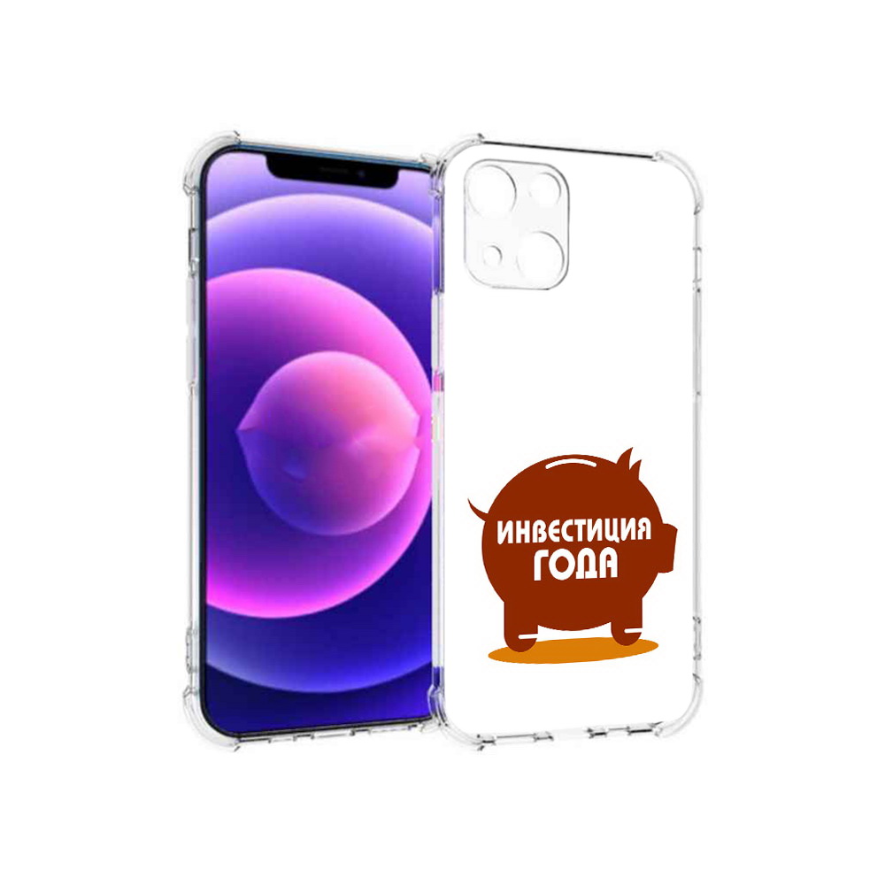 Чехол MyPads Tocco для Apple iPhone 13 mini инвестиция (PT162959.608.376), Прозрачный, Tocco
Чехол MyPads Tocco для Apple iPhone 13 mini инвестиция (PT162959.608.376), Прозрачный, Tocco