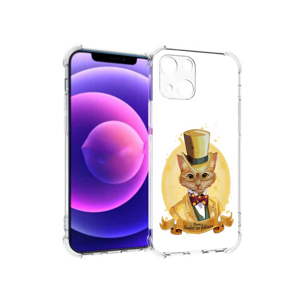 Чехол MyPads Tocco для Apple iPhone 13 mini кот юрист (PT162959.608.401), Прозрачный, Tocco
Чехол MyPads Tocco для Apple iPhone 13 mini кот юрист (PT162959.608.401), Прозрачный, Tocco