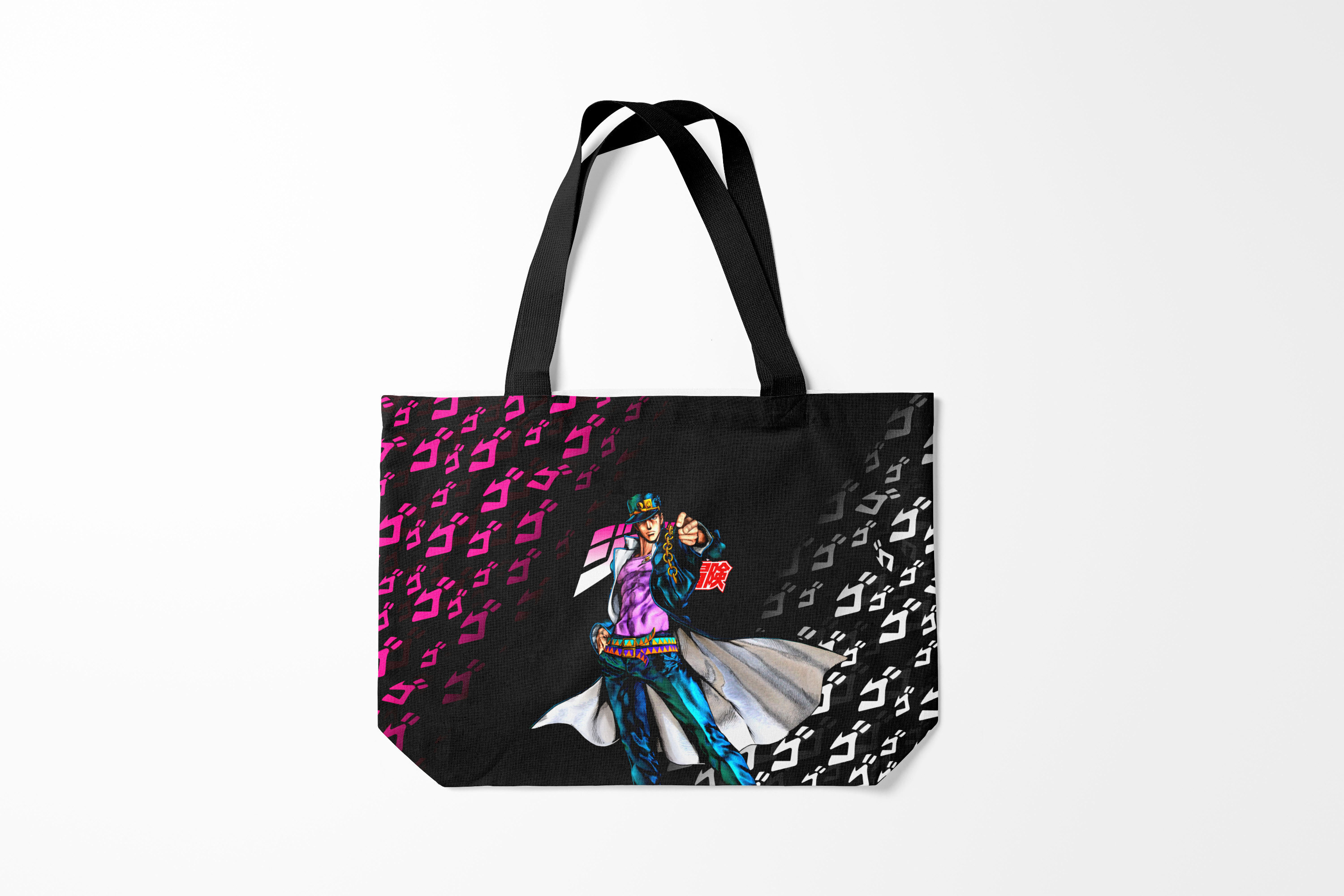 Сумка шoппер унисекс Burnettie JoJo Bizarre Adventure Дзетаро смотрит, черный, JoJo Bizarre Adventure Дзетаро смотрит
Сумка шoппер унисекс Burnettie JoJo Bizarre Adventure Дзетаро смотрит, черный, JoJo Bizarre Adventure Дзетаро смотрит
