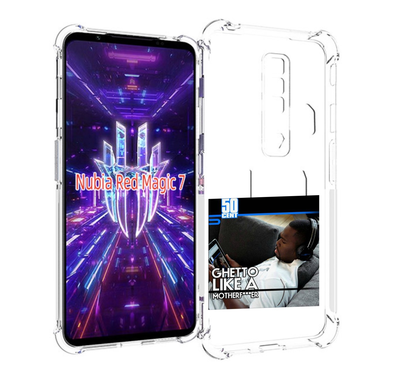 Чехол MyPads 50 Cent - Ghetto Like A Motherfucker для ZTE Nubia Red Magic 7, Прозрачный, Tocco
Чехол MyPads 50 Cent - Ghetto Like A Motherfucker для ZTE Nubia Red Magic 7, Прозрачный, Tocco
