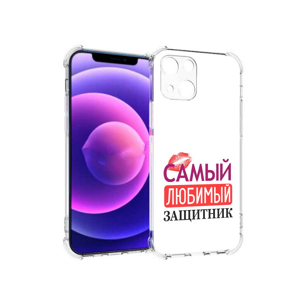 Чехол MyPads Tocco для Apple iPhone 13 mini любимый защитник (PT162959.608.451), Прозрачный, Tocco
Чехол MyPads Tocco для Apple iPhone 13 mini любимый защитник (PT162959.608.451), Прозрачный, Tocco