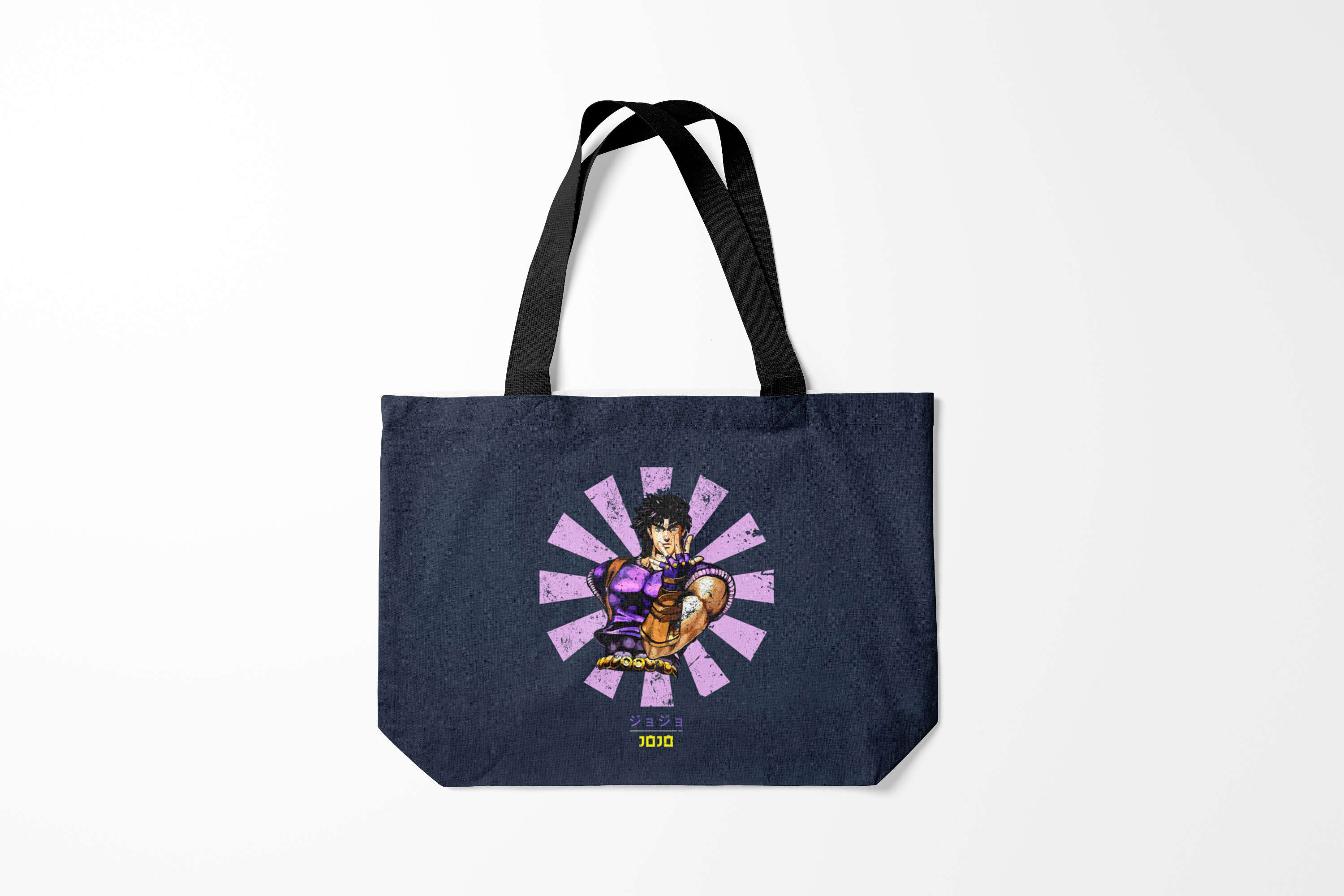 Сумка шoппер унисекс Burnettie JoJo Bizarre Adventure Joseph Joestar, синий, JoJo Bizarre Adventure Joseph Joestar
Сумка шoппер унисекс Burnettie JoJo Bizarre Adventure Joseph Joestar, синий, JoJo Bizarre Adventure Joseph Joestar