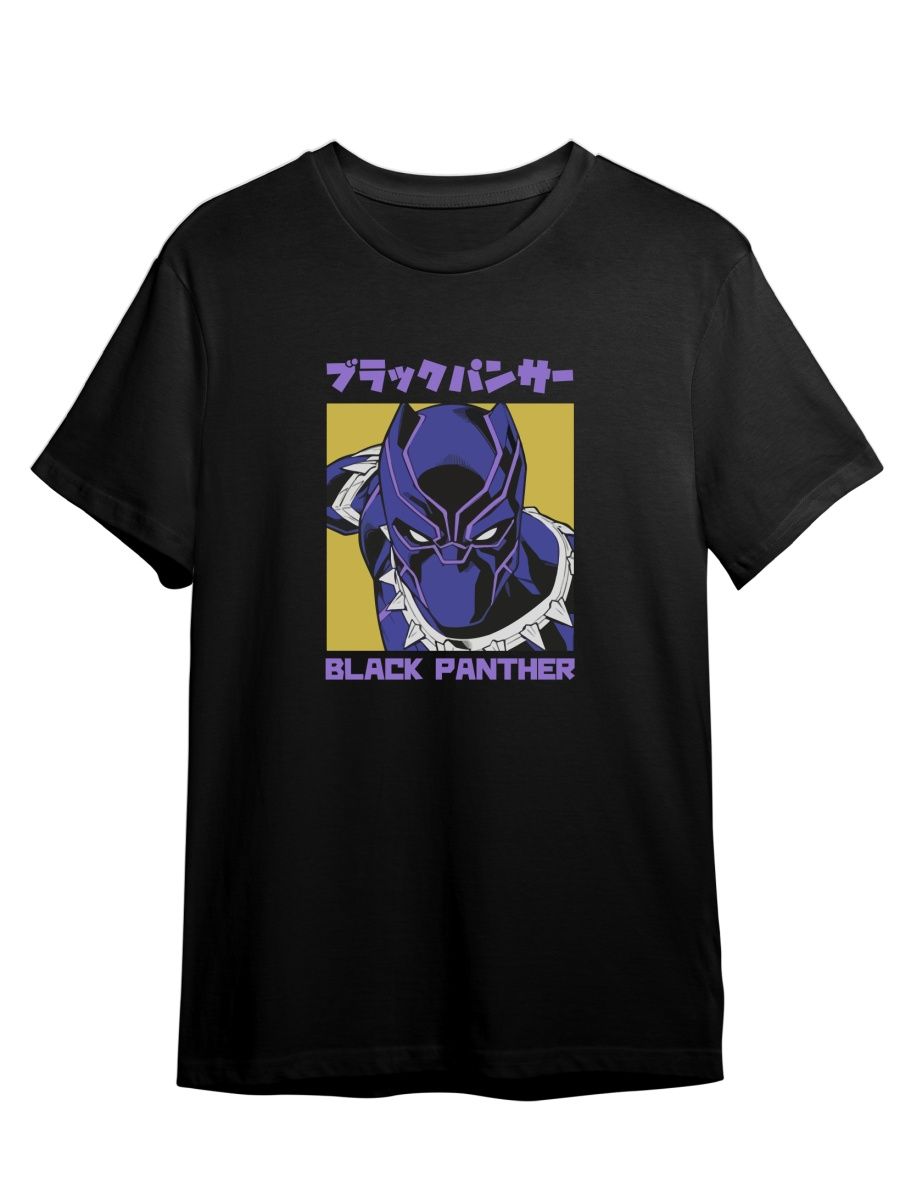 Футболка унисекс СувенирShop Черная пантера/Black Panther/Marvel 12 черная 3XL (56-58), Черный, "Черная пантера/Black Panther/Marvel" 12
Футболка унисекс СувенирShop Черная пантера/Black Panther/Marvel 12 черная 3XL (56-58), Черный, "Черная пантера/Black Panther/Marvel" 12