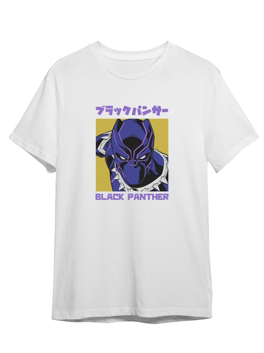 Футболка унисекс СувенирShop Черная пантера/Black Panther/Marvel 12 белая L (48-50), Белый, "Черная пантера/Black Panther/Marvel" 12
Футболка унисекс СувенирShop Черная пантера/Black Panther/Marvel 12 белая L (48-50), Белый, "Черная пантера/Black Panther/Marvel" 12