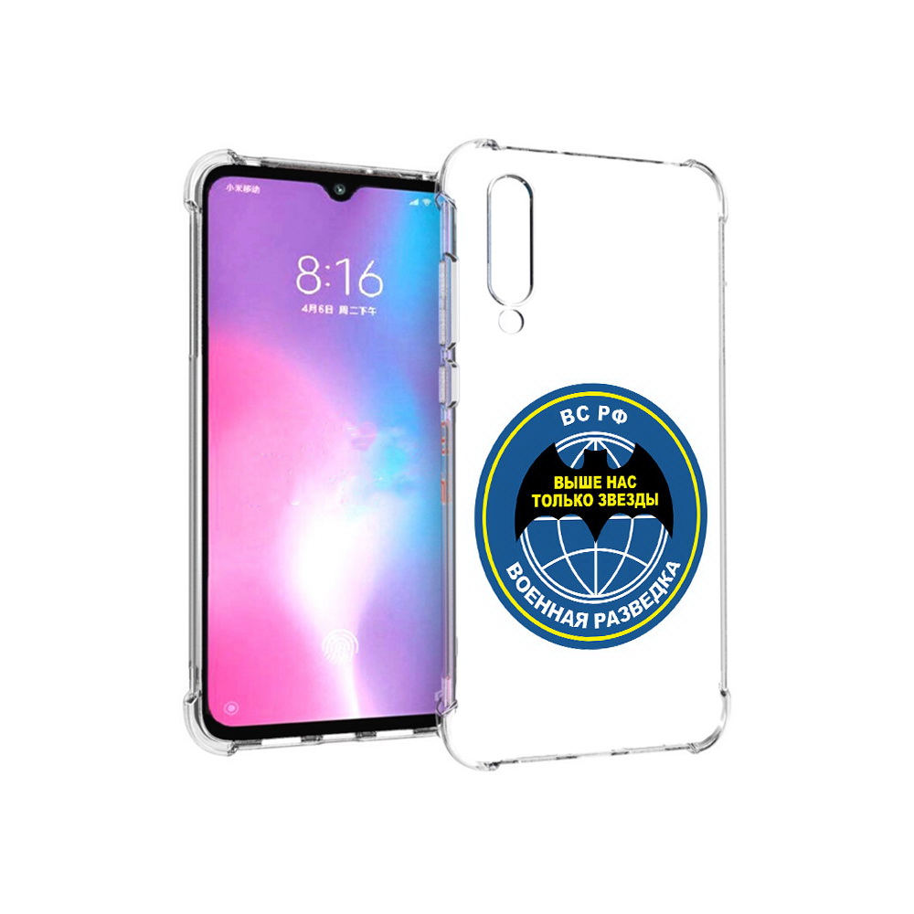 Чехол MyPads Tocco для Xiaomi Mi CC9 разведка (PT134127.292.568), Прозрачный, Tocco
Чехол MyPads Tocco для Xiaomi Mi CC9 разведка (PT134127.292.568), Прозрачный, Tocco
