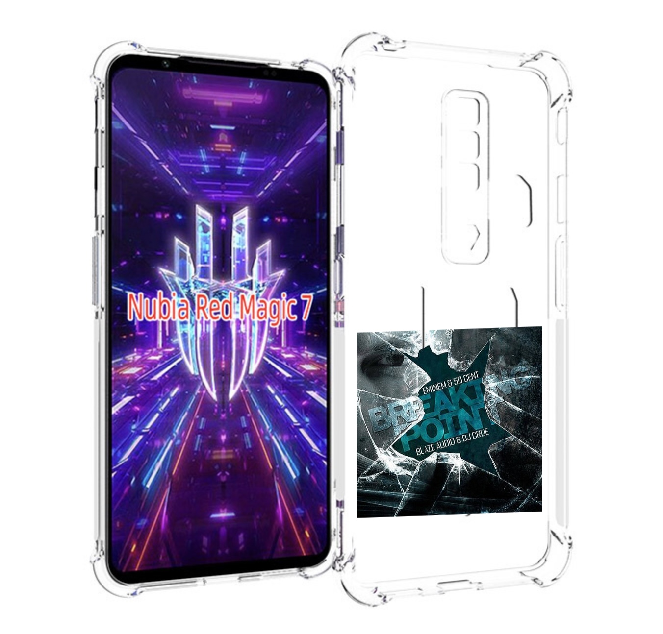 Чехол MyPads Eminem & 50 Cent - Breaking Point для ZTE Nubia Red Magic 7, Прозрачный, Tocco
Чехол MyPads Eminem & 50 Cent - Breaking Point для ZTE Nubia Red Magic 7, Прозрачный, Tocco