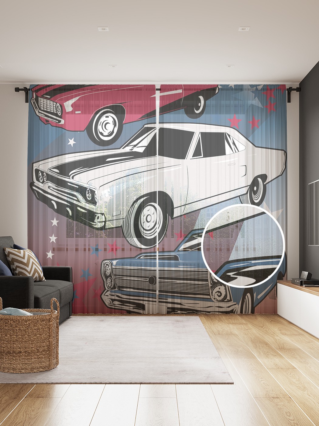 Фототюль JoyArty "Любимые американские авто", 145x265см, 2 полотна, лента, 50 крючков, Любимые американские авто
Фототюль JoyArty "Любимые американские авто", 145x265см, 2 полотна, лента, 50 крючков, Любимые американские авто