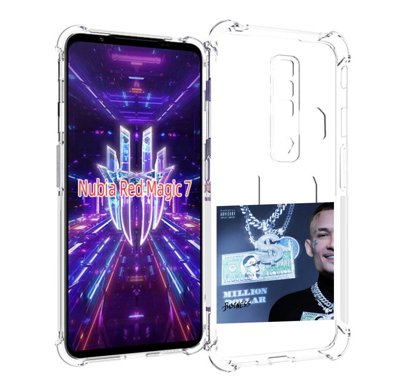 Чехол MyPads Million Dollar, Business Morgenshtern для ZTE Nubia Red Magic 7, Прозрачный, Tocco
Чехол MyPads Million Dollar, Business Morgenshtern для ZTE Nubia Red Magic 7, Прозрачный, Tocco