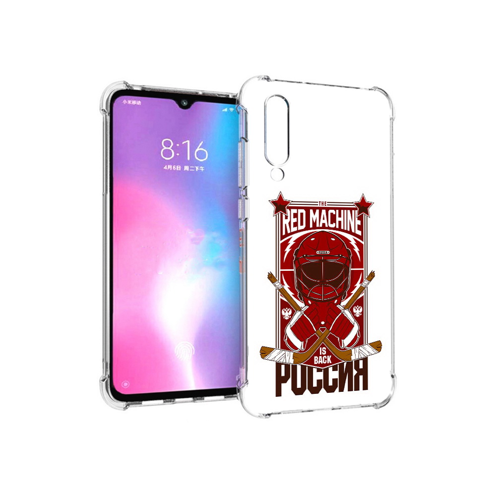 Чехол MyPads Tocco для Xiaomi Mi CC9 хоккей россия (PT134127.292.666), Прозрачный, Tocco
Чехол MyPads Tocco для Xiaomi Mi CC9 хоккей россия (PT134127.292.666), Прозрачный, Tocco