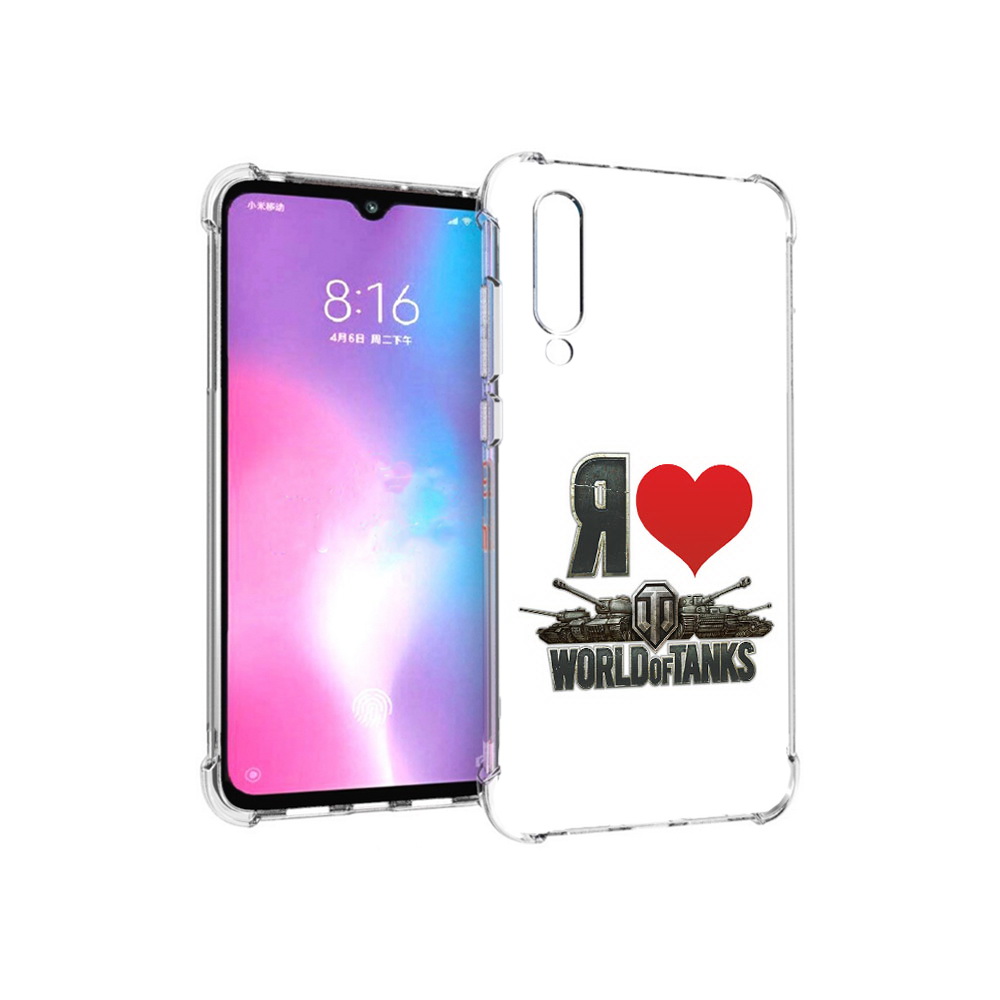 Чехол MyPads Tocco для Xiaomi Mi CC9 я люблю ворлд оф танк (PT134127.292.702), Прозрачный, Tocco
Чехол MyPads Tocco для Xiaomi Mi CC9 я люблю ворлд оф танк (PT134127.292.702), Прозрачный, Tocco
