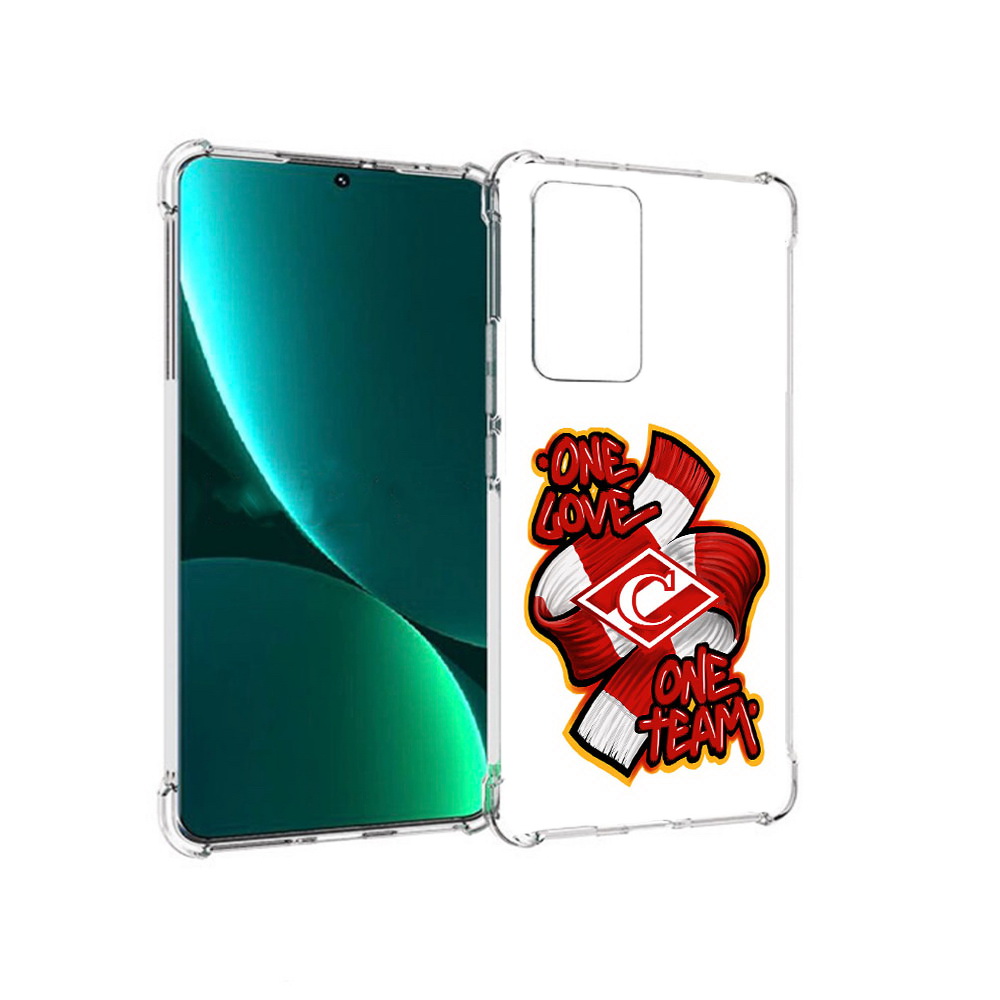 Чехол MyPads Tocco для Xiaomi 12 Pro ФК спарак 1 любовь (PT226953.293.184), Прозрачный, Tocco
Чехол MyPads Tocco для Xiaomi 12 Pro ФК спарак 1 любовь (PT226953.293.184), Прозрачный, Tocco