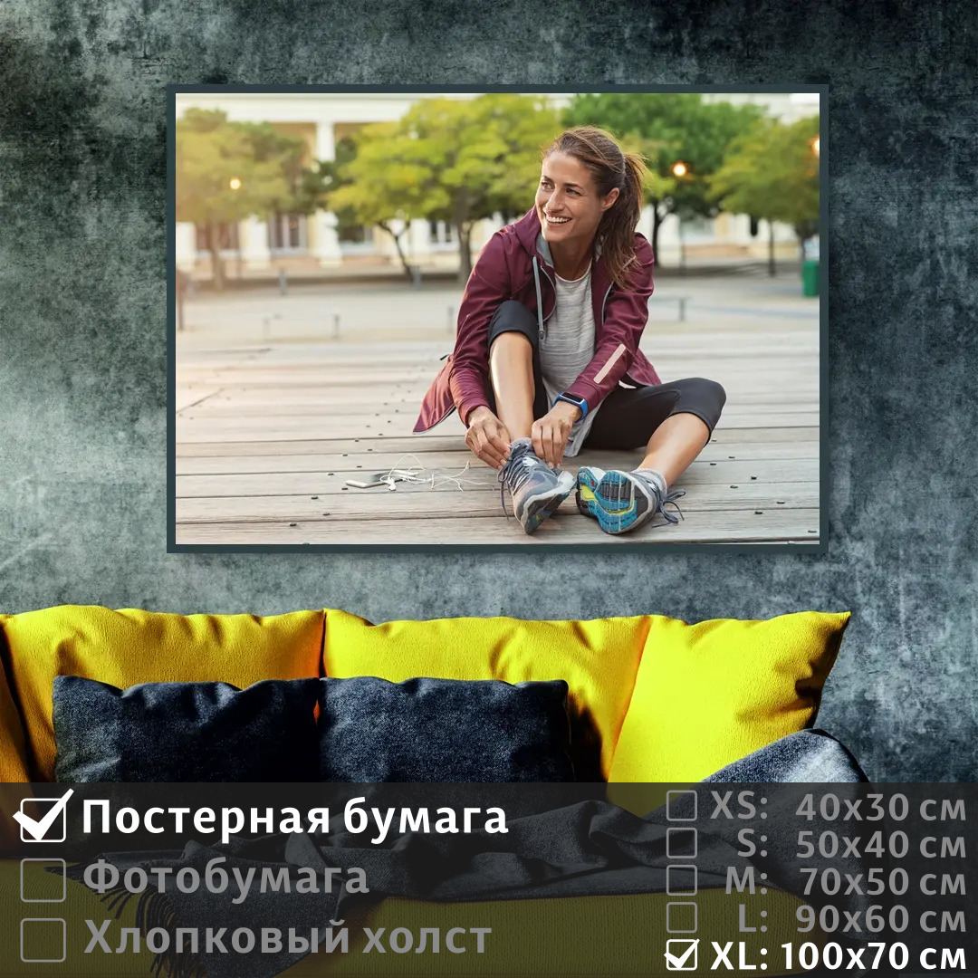 Постер на стену ПолиЦентр Спортивная девушка на пробежке 100х70 см, СпортивнаяДевушкаНаПробежке1
Постер на стену ПолиЦентр Спортивная девушка на пробежке 100х70 см, СпортивнаяДевушкаНаПробежке1