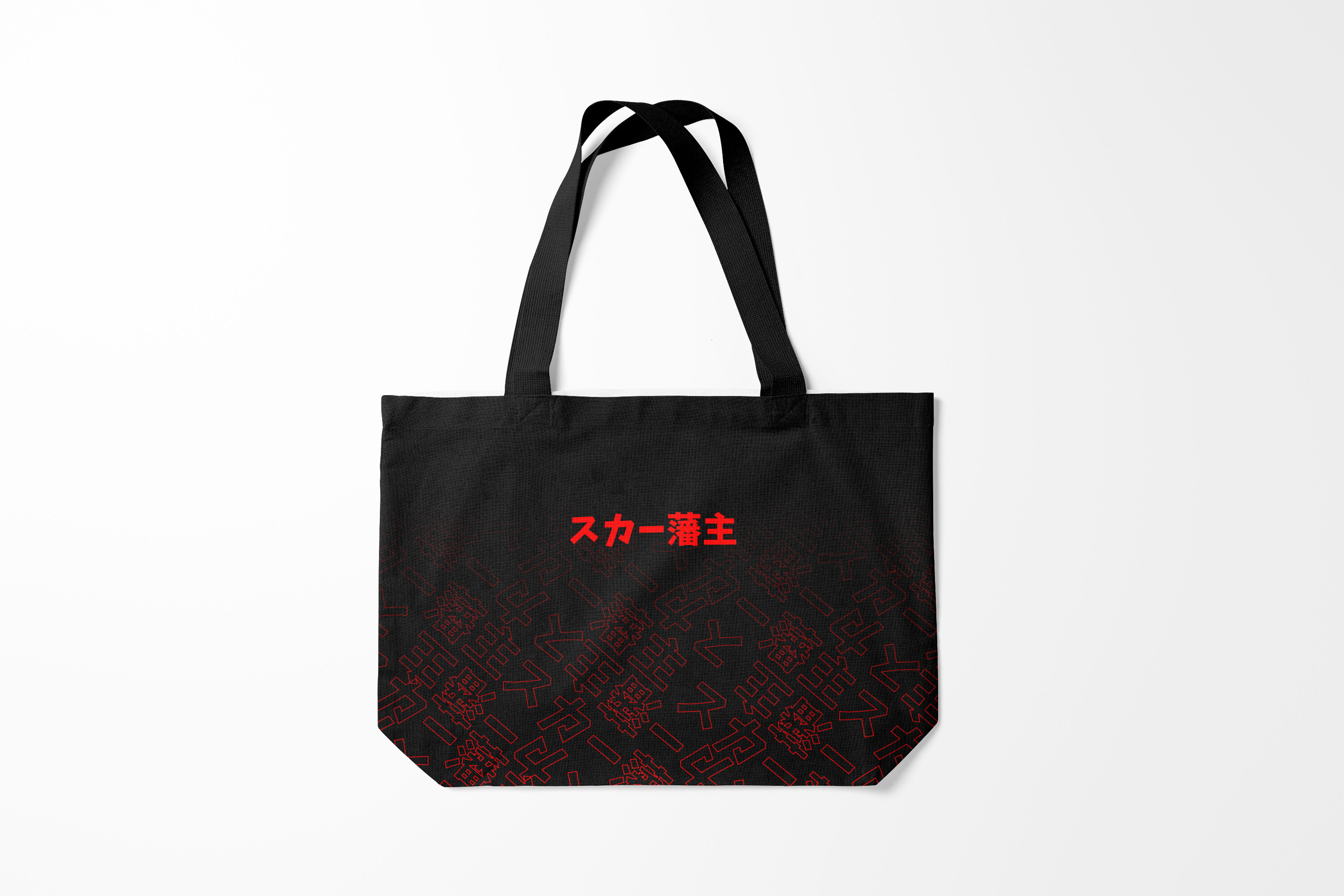 Сумка шoппер унисекс Burnettie Scarlxrd RED JAPAN STYLE, черный, Scarlxrd RED JAPAN STYLE
Сумка шoппер унисекс Burnettie Scarlxrd RED JAPAN STYLE, черный, Scarlxrd RED JAPAN STYLE