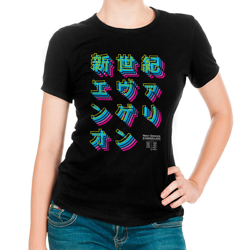 Футболка женская Dream Shirts Евангелион Женская 10007461 черная M, Евангелион Женская 10007461
Футболка женская Dream Shirts Евангелион Женская 10007461 черная M, Евангелион Женская 10007461