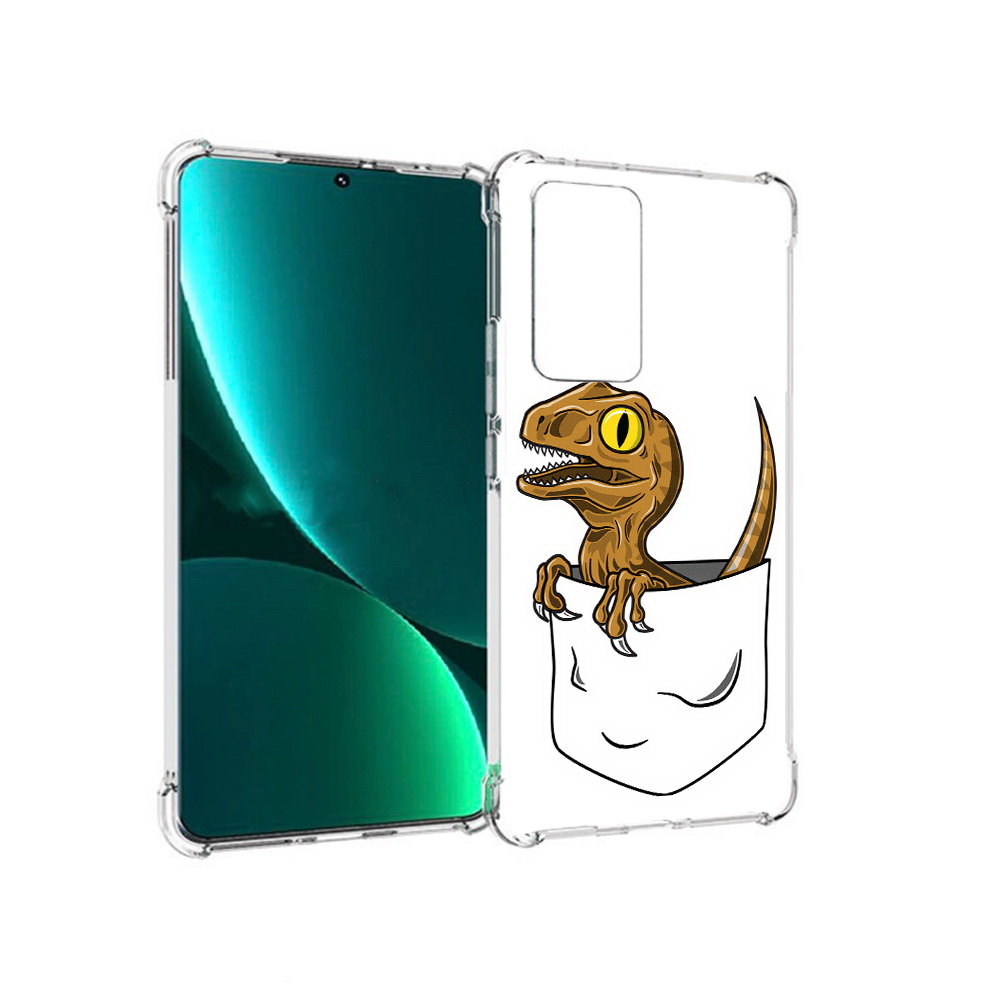 Чехол MyPads Tocco для Xiaomi 12 Pro динозавр в кармане (PT226953.293.327), Прозрачный, Tocco
Чехол MyPads Tocco для Xiaomi 12 Pro динозавр в кармане (PT226953.293.327), Прозрачный, Tocco