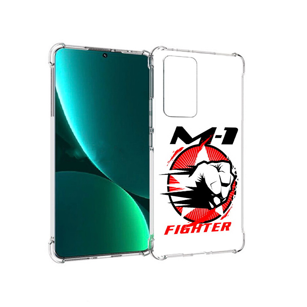 Чехол MyPads Tocco для Xiaomi 12 Pro единоборства М-1 (PT226953.293.342), Прозрачный, Tocco
Чехол MyPads Tocco для Xiaomi 12 Pro единоборства М-1 (PT226953.293.342), Прозрачный, Tocco