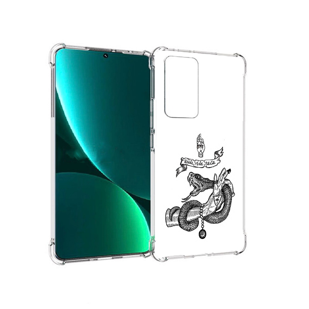 Чехол MyPads Tocco для Xiaomi 12 Pro змея на руке рисунок (PT226953.293.366), Прозрачный, Tocco
Чехол MyPads Tocco для Xiaomi 12 Pro змея на руке рисунок (PT226953.293.366), Прозрачный, Tocco