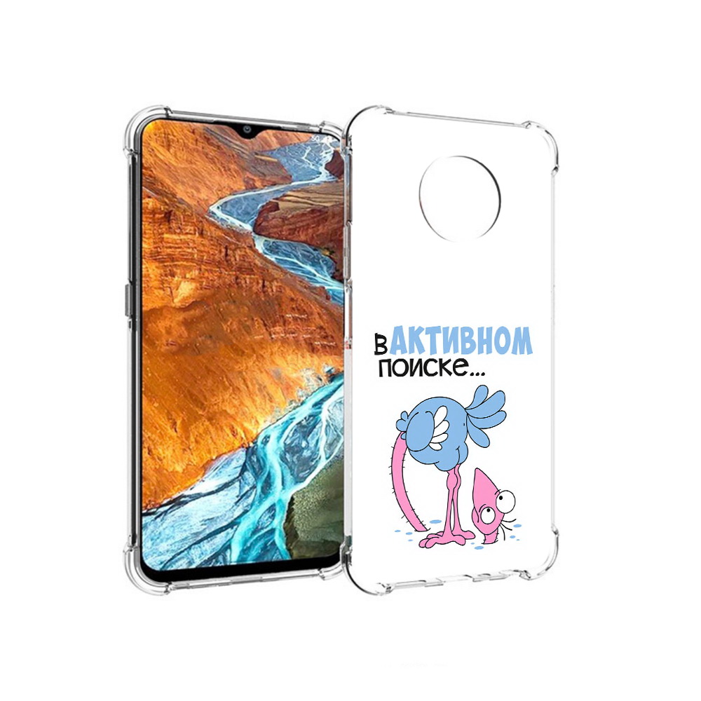Чехол MyPads Tocco для Nokia G300 в активном поиске (PT224563.108.255), Прозрачный, Tocco
Чехол MyPads Tocco для Nokia G300 в активном поиске (PT224563.108.255), Прозрачный, Tocco