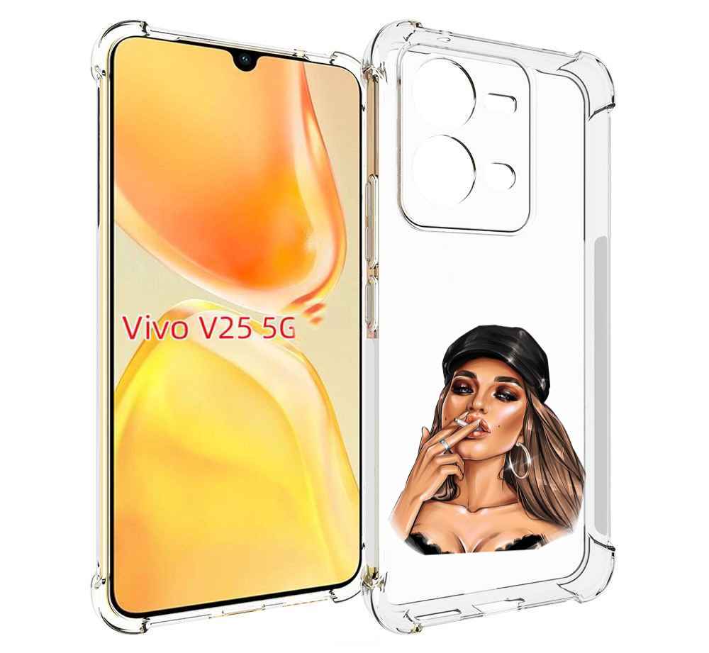 Чехол MyPads девушка-в-шапке-с-сигаретой для Vivo V25 5G / V25e, Прозрачный, Tocco
Чехол MyPads девушка-в-шапке-с-сигаретой для Vivo V25 5G / V25e, Прозрачный, Tocco