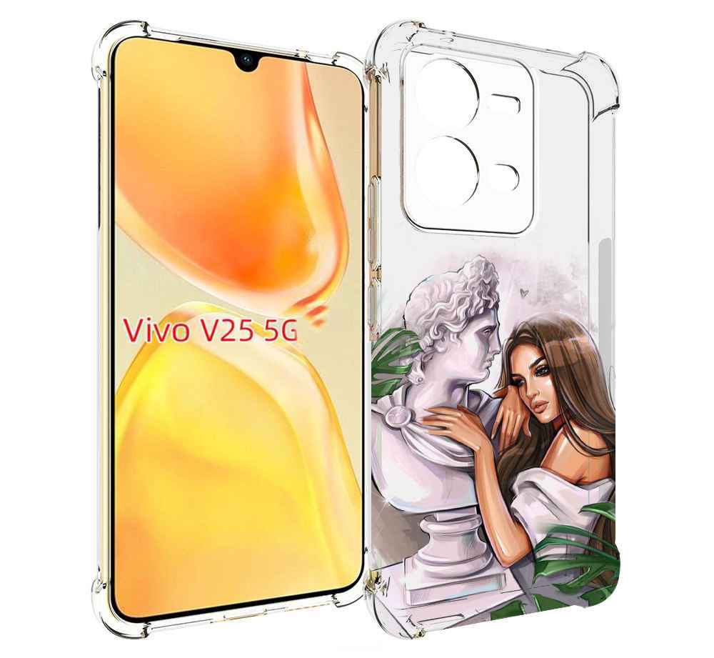 Чехол MyPads девушка-модель-со-статуей женский для Vivo V25 5G / V25e, Прозрачный, Tocco
Чехол MyPads девушка-модель-со-статуей женский для Vivo V25 5G / V25e, Прозрачный, Tocco