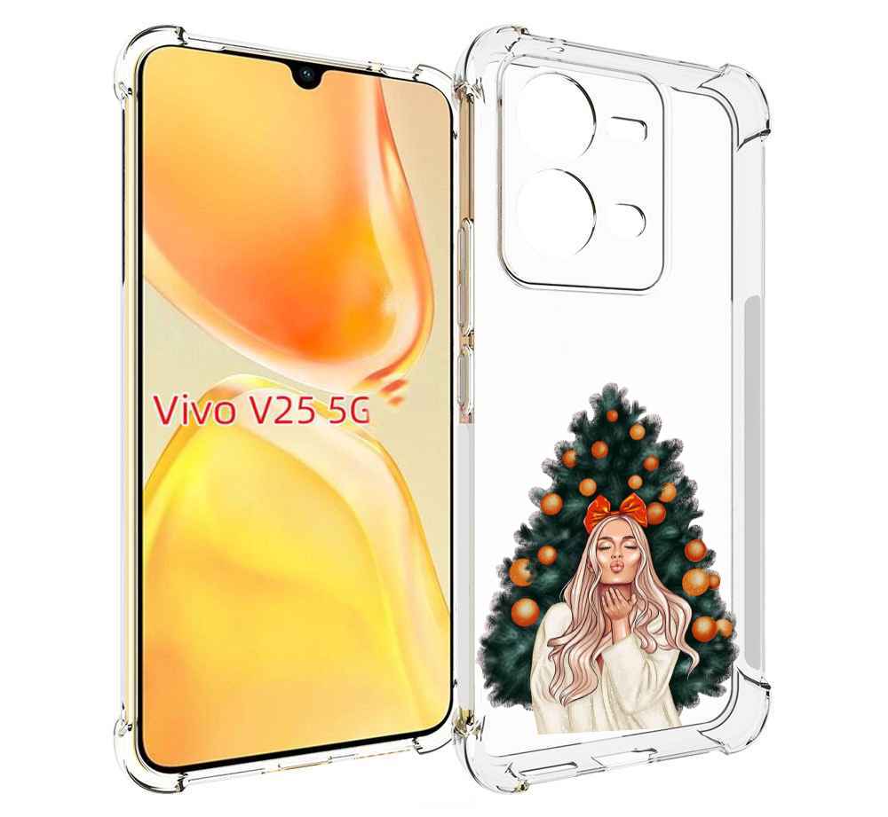 Чехол MyPads девушка-под-елкой-с-мандаринами женский для Vivo V25 5G / V25e, Прозрачный, Tocco
Чехол MyPads девушка-под-елкой-с-мандаринами женский для Vivo V25 5G / V25e, Прозрачный, Tocco