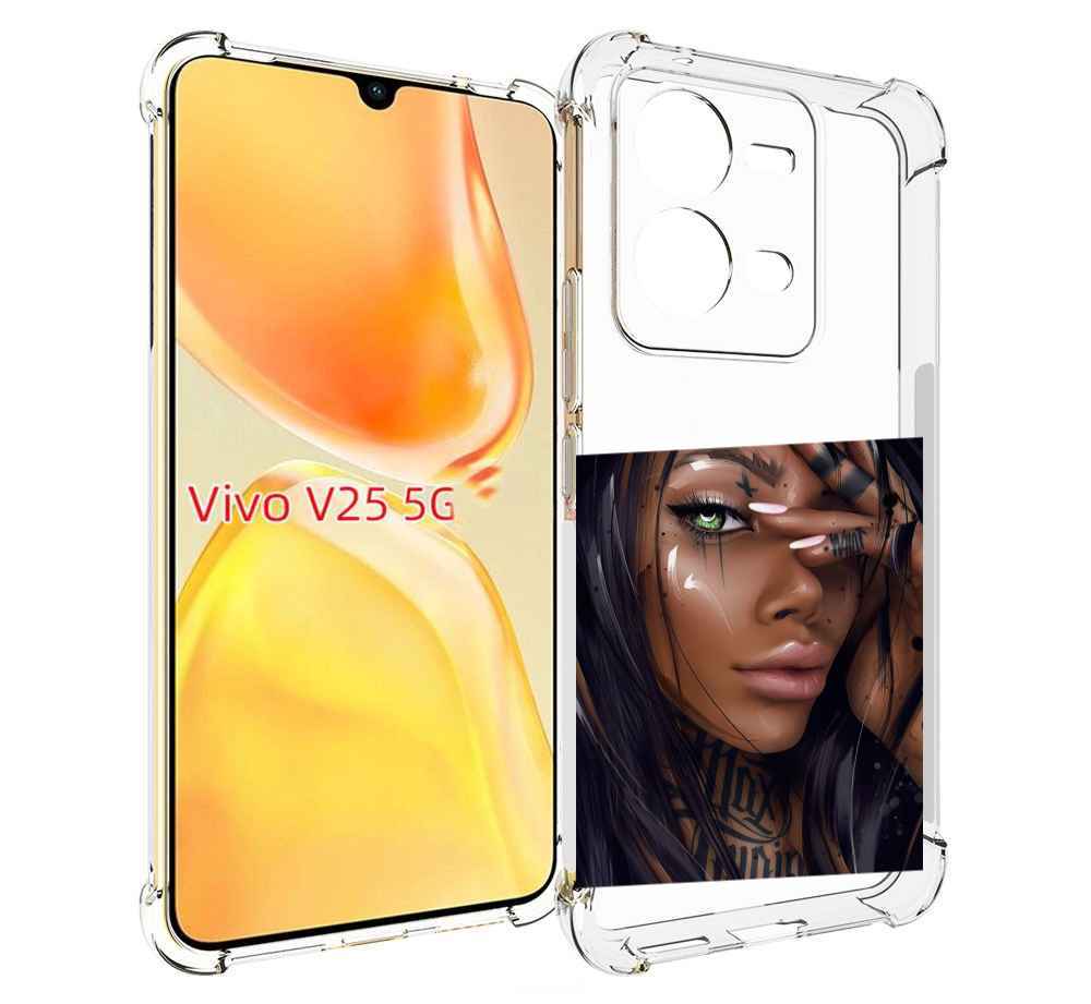 Чехол MyPads девушка-с-зелеными-глазами-яркими для Vivo V25 5G / V25e, Прозрачный, Tocco
Чехол MyPads девушка-с-зелеными-глазами-яркими для Vivo V25 5G / V25e, Прозрачный, Tocco