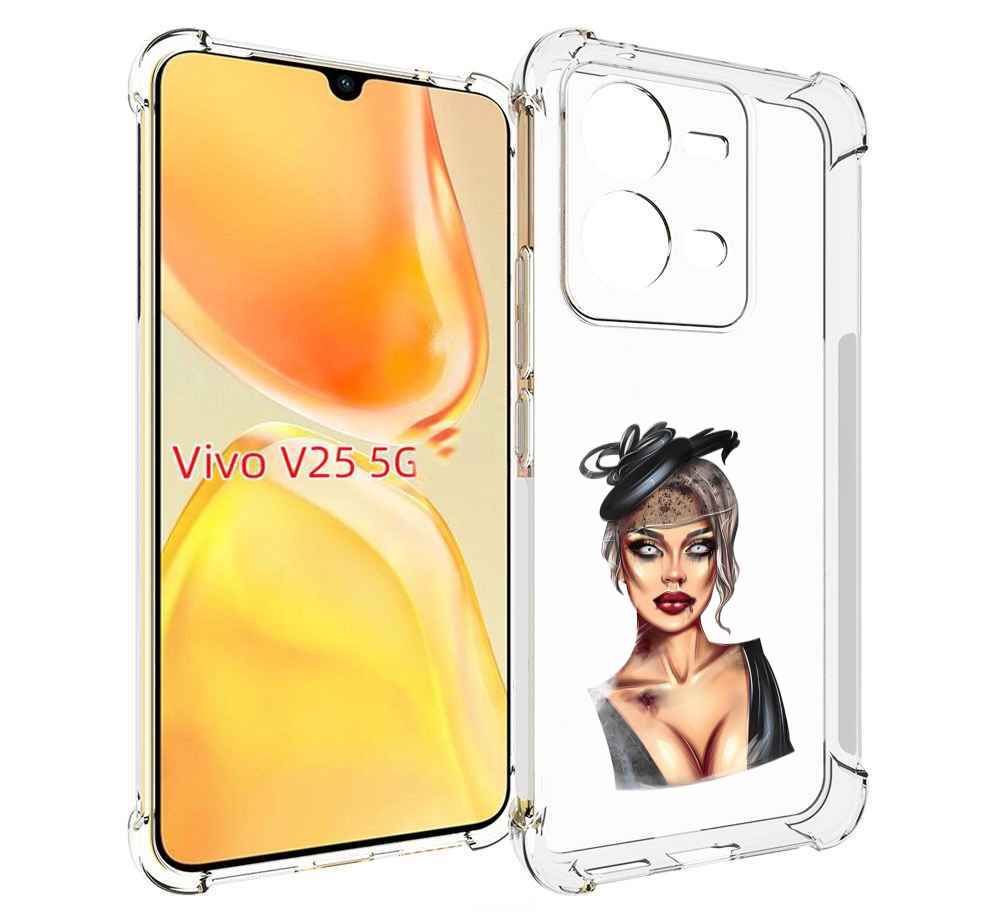 Чехол MyPads девушка-с-линзами для Vivo V25 5G / V25e, Прозрачный, Tocco 
Чехол MyPads девушка-с-линзами для Vivo V25 5G / V25e, Прозрачный, Tocco