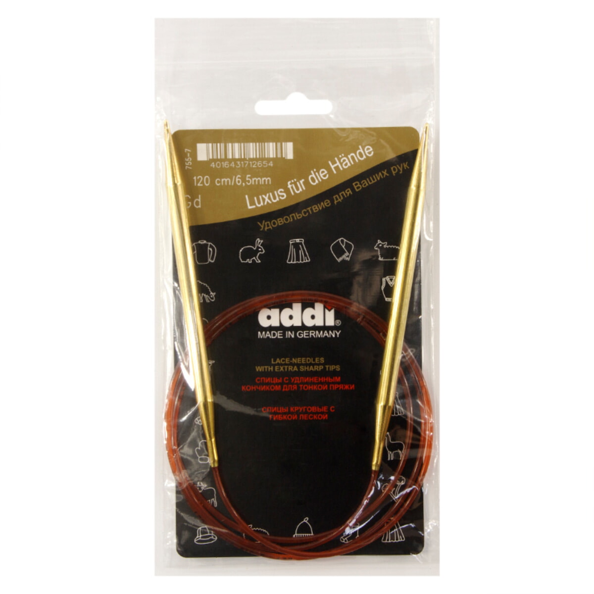 ADDI Спицы круговые с удлиненным кончиком, N6,5, 120 см N6,5 SE755-7/6.5-120-106, Золотистый
ADDI Спицы круговые с удлиненным кончиком, N6,5, 120 см N6,5 SE755-7/6.5-120-106, Золотистый