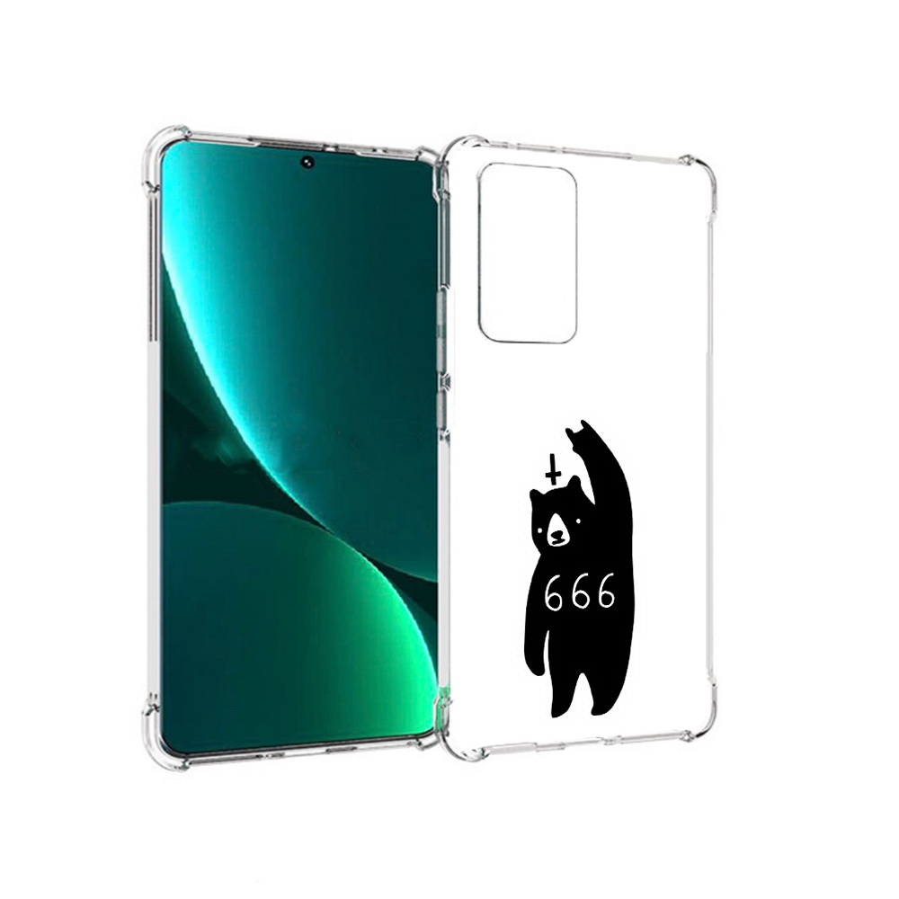 Чехол MyPads Tocco для Xiaomi 12 Pro медведь 666 (PT226953.293.462), Прозрачный, Tocco
Чехол MyPads Tocco для Xiaomi 12 Pro медведь 666 (PT226953.293.462), Прозрачный, Tocco