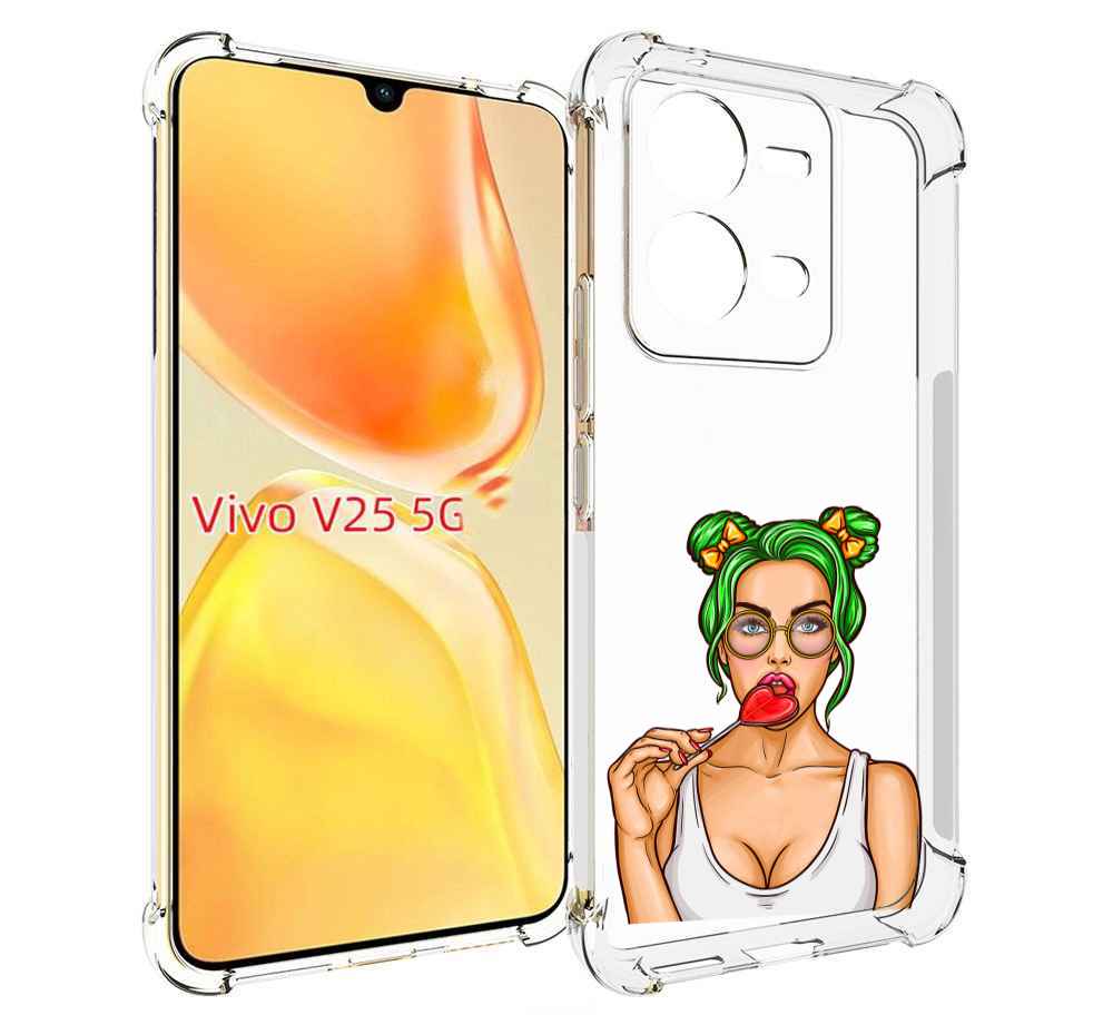 Чехол MyPads девушка-с-чупачупсом-в-виде-сердца женский для Vivo V25 5G / V25e, Прозрачный, Tocco
Чехол MyPads девушка-с-чупачупсом-в-виде-сердца женский для Vivo V25 5G / V25e, Прозрачный, Tocco