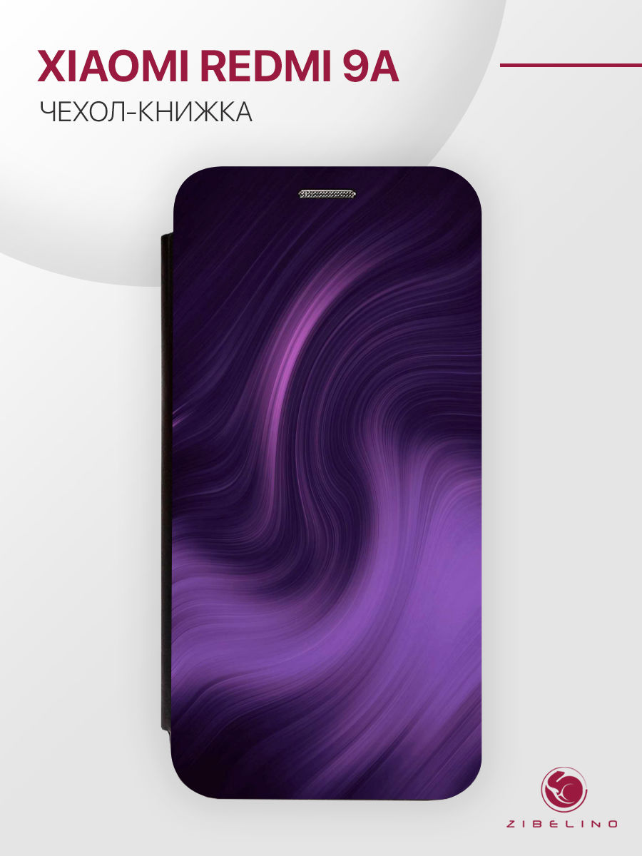 Чехол Для Xiaomi Redmi 9A С Рисунком, С Магнитом, Черный, С Принтом Магия, ZB-XIA-RDM-9A
Чехол Для Xiaomi Redmi 9A С Рисунком, С Магнитом, Черный, С Принтом Магия, ZB-XIA-RDM-9A