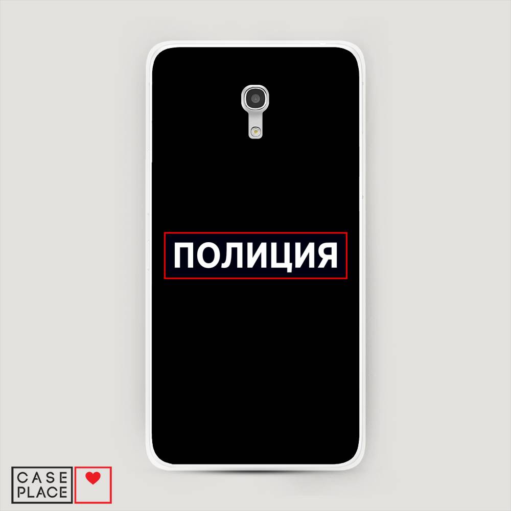Чехол Awog на Alcatel Pixi 4 (5) 5045D / Алкатель Pixi 4 (5) 5045D "Police logo", 170250-5
Чехол Awog на Alcatel Pixi 4 (5) 5045D / Алкатель Pixi 4 (5) 5045D "Police logo", 170250-5