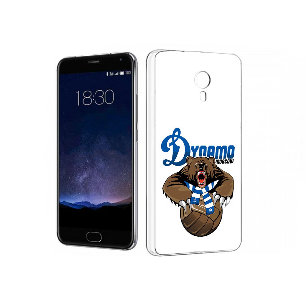 Чехол MyPads Tocco для Meizu Pro 5 ФК Динамо медведь (PT18126.86.175), Прозрачный, Tocco
Чехол MyPads Tocco для Meizu Pro 5 ФК Динамо медведь (PT18126.86.175), Прозрачный, Tocco