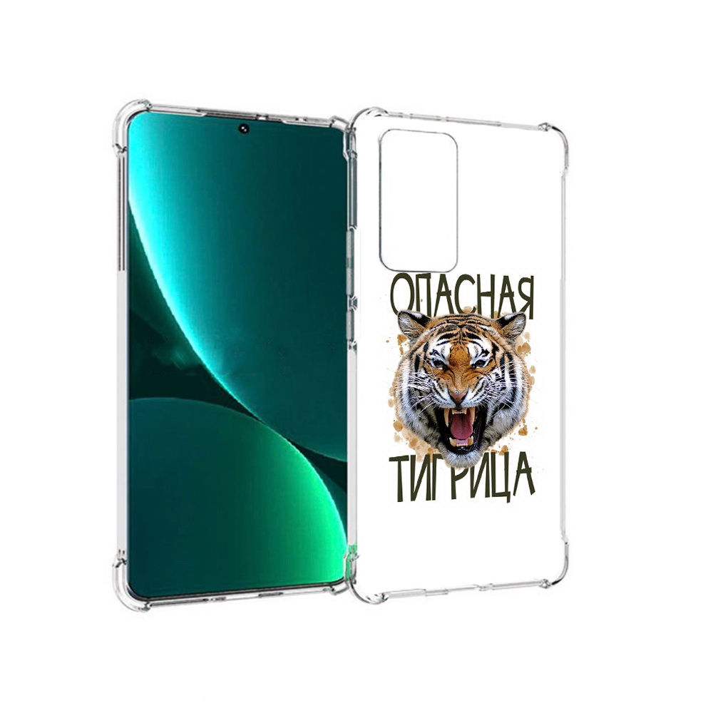 Чехол MyPads Tocco для Xiaomi 12 Pro опасная тигрица (PT226953.293.527), Прозрачный, Tocco
Чехол MyPads Tocco для Xiaomi 12 Pro опасная тигрица (PT226953.293.527), Прозрачный, Tocco