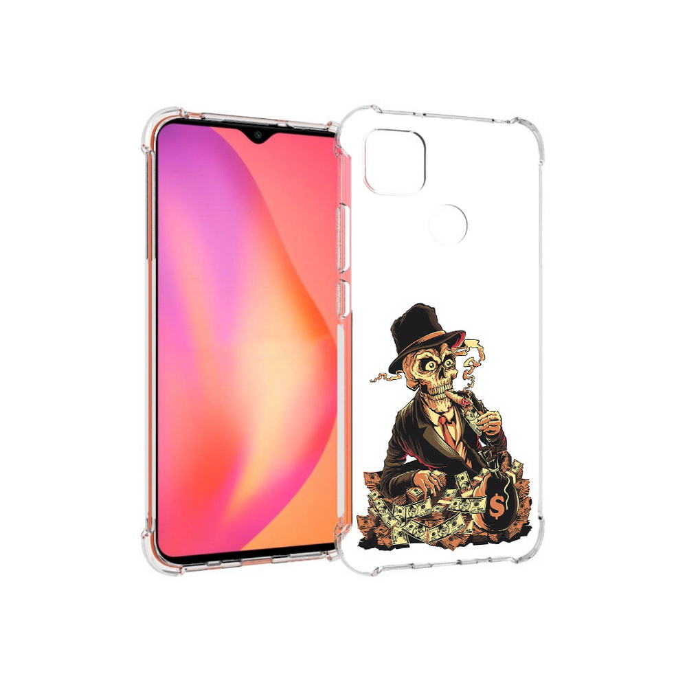Чехол MyPads Tocco для Xiaomi Redmi 9C нарисованный череп с сигаретой (PT152115.265.515), Прозрачный, Tocco
Чехол MyPads Tocco для Xiaomi Redmi 9C нарисованный череп с сигаретой (PT152115.265.515), Прозрачный, Tocco