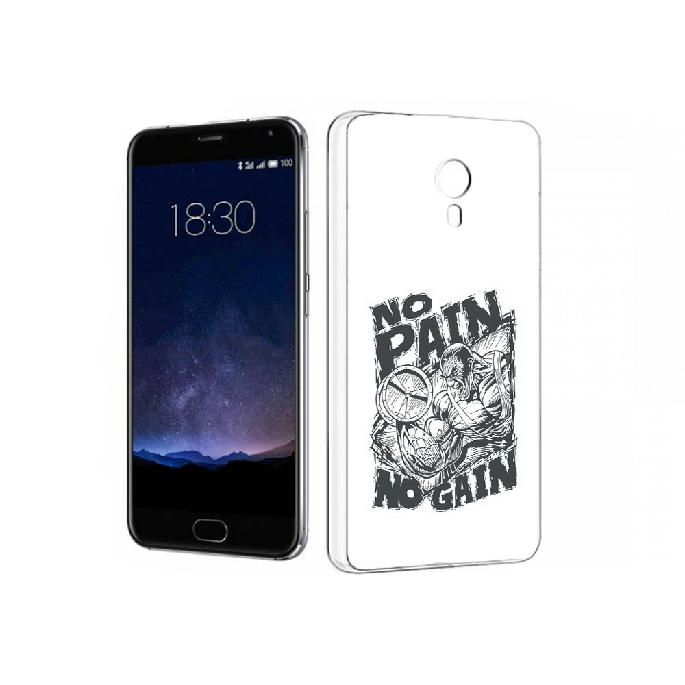 Чехол MyPads Tocco для Meizu Pro 5 бодибилдинг тяжелая работа (PT18126.86.238), Прозрачный, Tocco
Чехол MyPads Tocco для Meizu Pro 5 бодибилдинг тяжелая работа (PT18126.86.238), Прозрачный, Tocco