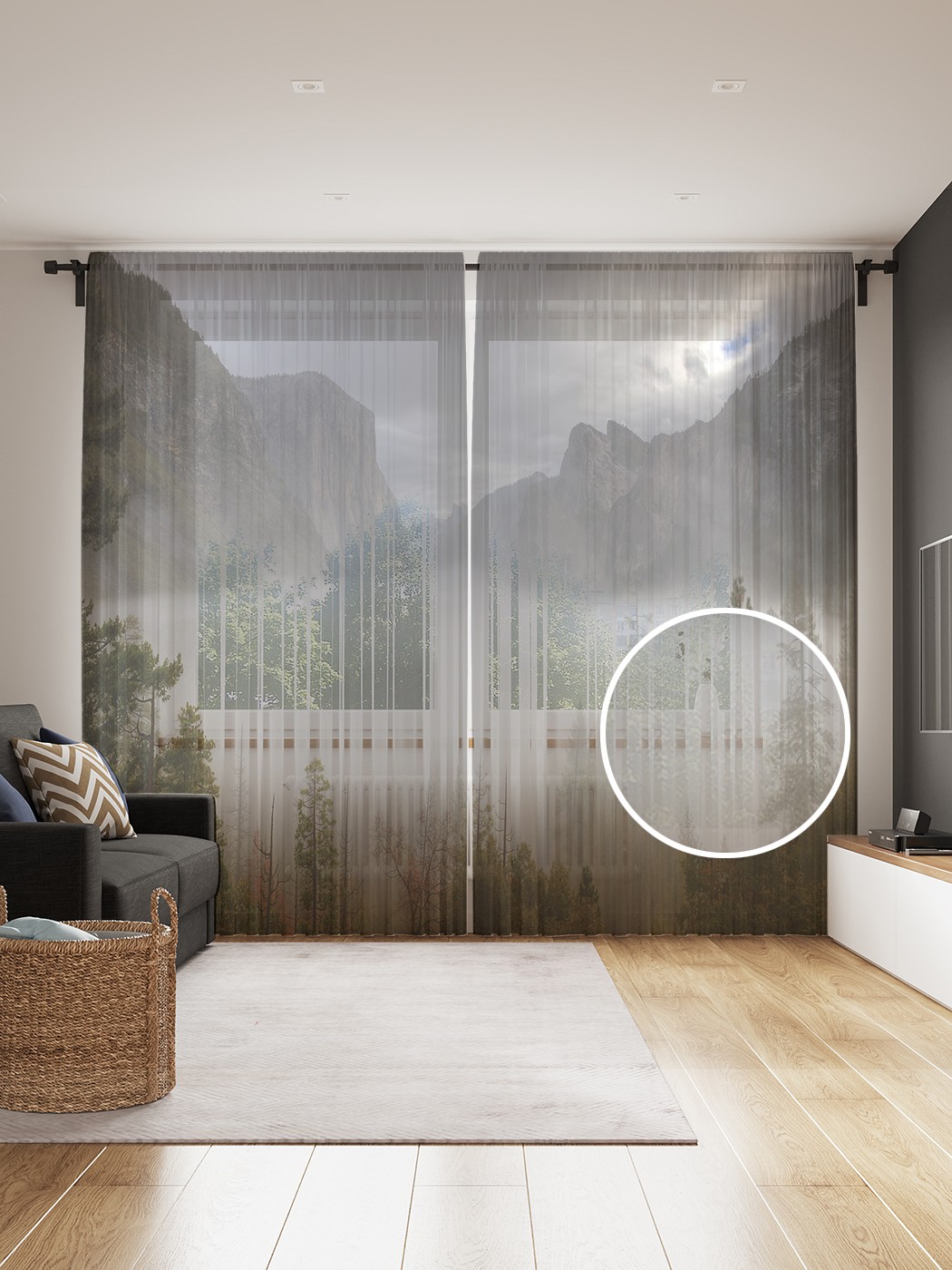 Фототюль JoyArty "Мрачный туман", 145x265см (2 полотна со шторной лентой + 50 крючков), Мрачный туман
Фототюль JoyArty "Мрачный туман", 145x265см (2 полотна со шторной лентой + 50 крючков), Мрачный туман