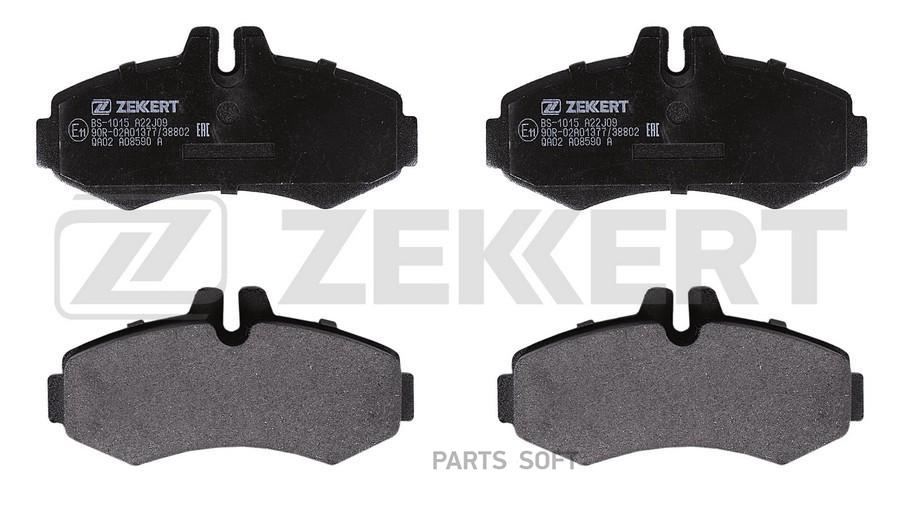Колодки тормозные ZEKKERT BS1015 диск. передн. MB V-Class 638 2 96-, Vito 638 97- ZEKKERT
Колодки тормозные ZEKKERT BS1015 диск. передн. MB V-Class 638 2 96-, Vito 638 97- ZEKKERT