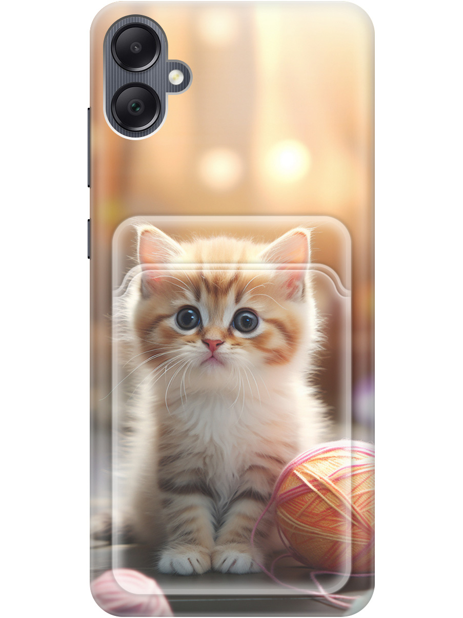 Силиконовый чехол на Samsung Galaxy A05 с рисунком "Котик и нитки", Белый;желтый;розовый, 20011928
Силиконовый чехол на Samsung Galaxy A05 с рисунком "Котик и нитки", Белый;желтый;розовый, 20011928