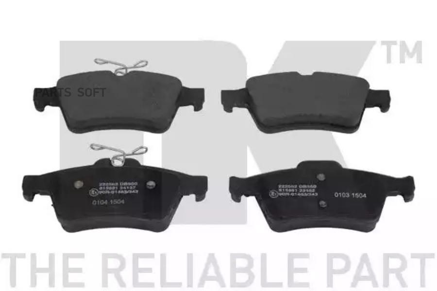 Колодки тормозные задние FORD Focus (II , III), C-Max / MAZDA 3 (BK, BL) / VOLVO NK 222562
Колодки тормозные задние FORD Focus (II , III), C-Max / MAZDA 3 (BK, BL) / VOLVO NK 222562